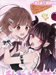书架片库中的漫画改编条目旧书店的第九排封面