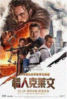 书架片库中的电影条目海雾里的信封面